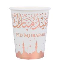Ramadan thema Eid Mubarak suikerfeest bekertjes - 10x - karton - 270 ml - thumbnail