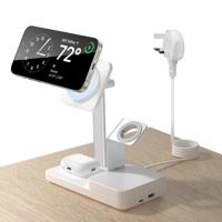 65W 5-in-1 Charging Station (HaloLock) - UK Plug - thumbnail