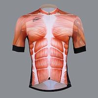 SPAKCT Voor heren Wielrenshirt Fietsen Shirt met 3 achterzakken Bergracen Wegwielrennen Ademend Sneldrogend YKK Rits Achterzak Bruin Bot Polyester Sport Kleding Lightinthebox