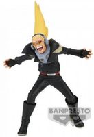 My Hero Academia The Amazing Heroes vol.23 Figure - Present Mic My Hero Academia The Amazing Heroes vol.23 Figure - Present Mic
