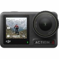 Action camera Dji Osmo Action 4 Zwart 2,4"