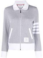 Thom Browne veste zippée à fermeture zippée - Gris - thumbnail