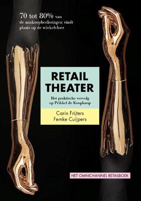 Retail theater (Paperback)