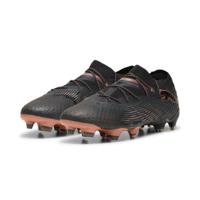 PUMA Future 7 Ultimate Low Gras / Kunstgras Voetbalschoenen (MG) Zwart Brons Donkergrijs - thumbnail