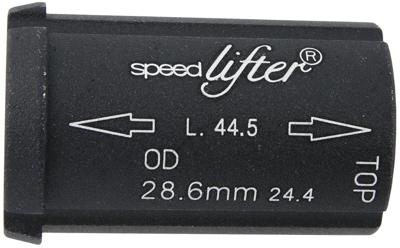 By,schulz vulbus "speedlifter"