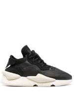 Y-3 baskets Kaiwa en cuir - Noir - thumbnail