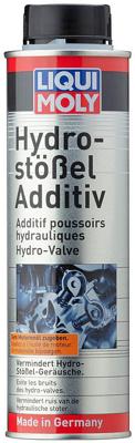 LIQUI MOLY Hydroboiler additive 300ml