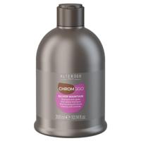 Alter Ego Silver Maintain Shampoo