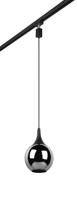 Trio HanglampDuoline Lumina met smoke glas rond voor rail - 73700132 Trio HanglampDuoline Lumina met smoke glas rond voor rail - 73700132