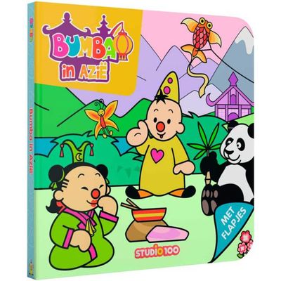 Studio 100 Leesboek Bumba In Azië Junior 19,2 X 19,2 Cm Karton