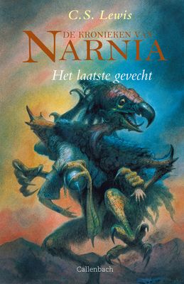 Het laatste gevecht - C.S. Lewis - ebook