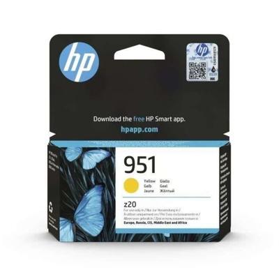HP 951 Authentieke gele inktcartridge (CN052AE)