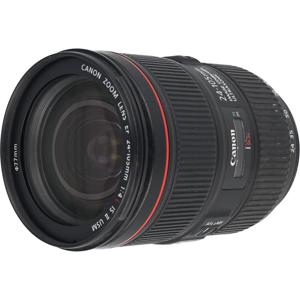 Canon EF 24-105mm F/4.0L IS II USM occasion