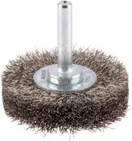 Bosch Accessoires Schijfborstel 50 mm, 0,2 mm, 15 mm, 4500 U/ min 1st - 2608622120