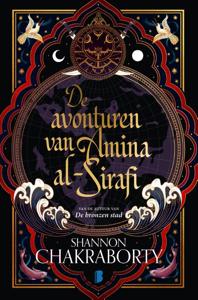 De avonturen van Amina al-Sirafi (Hardback)