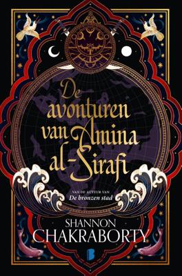 De avonturen van Amina al-Sirafi (Hardback)