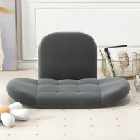 Opklapbare Speelstoel voor Volwassenen Relaxfauteuil met Verstelbare Rugleuning en Armleuningen Bank voor Spelletjes Lezen Meditatie Opklapbare Speelstoel voor Volwassenen Relaxfauteuil met Verstelbare Rugleuning en Armleuningen Bank voor Spelletjes Lezen Meditatie