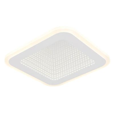 Globo PlafondlampLamela 23 x 23cm wit - 48919-12Q