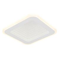 Globo PlafondlampLamela 23 x 23cm wit - 48919-12Q
