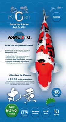 KiGen KiGen Koivoer Marujyu Special 6mm 10kg