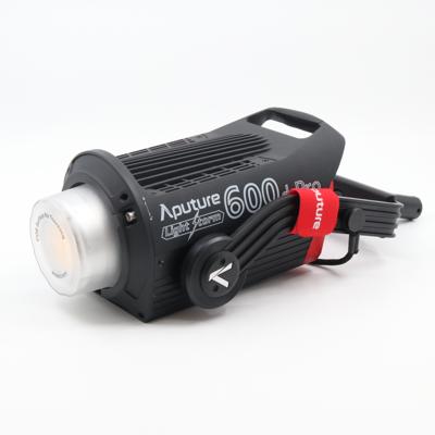 Aputure LS 600D Pro occasion