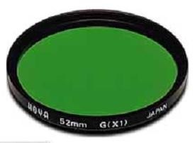 Hoya 58mm X1 (groen) hmc in SQ case
