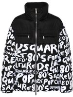 DSQUARED2 doudoune bicolore D2 Pop 80's - Noir - thumbnail