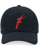 Ferragamo casquette en coton à logo brodé - Noir - thumbnail