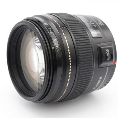 Canon EF 85mm f/1.8 USM occasion