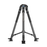 Sirui Video Tripod SVS75 Sirui Video Tripod SVS75