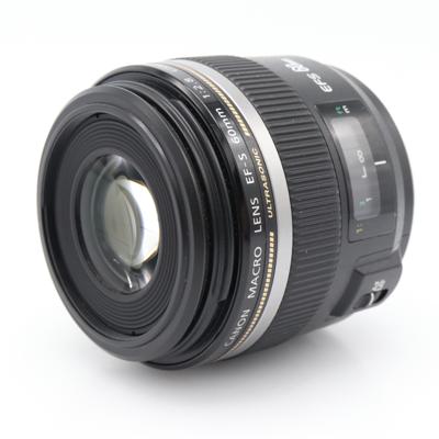 Canon EF-S 60mm F/2.8 Macro USM occasion