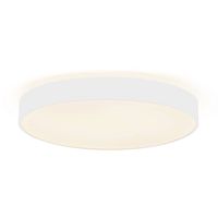 Deko Light Menkar 348202 Plafondopbouwarmatuur LED LED vast ingebouwd 65 W Verkeerswit (RAL 9016) - thumbnail