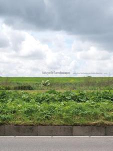 Bicycle Landscape / Bicycle Landscape (Hardback)