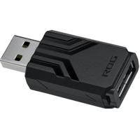 ASUS ROG Polling Rate Booster