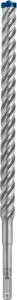 Bosch Accessoires Expert SDS plus-7X hamerboor 17 x 250 x 315 mm - 1 stuk(s) - 2608900137