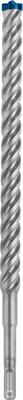 Bosch Accessoires Expert SDS plus-7X hamerboor 17 x 250 x 315 mm - 1 stuk(s) - 2608900137
