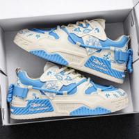 Bon&Bon Blauwe Heren Veterschoenen met Letterpatroon - Casual Sneakers Blauw / 40