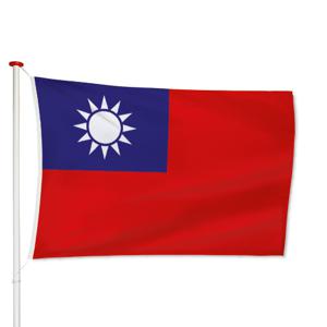 Taiwanese Vlag