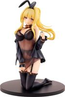 Konosuba God's blessing on this wonderful world! PVC Statue Darkness: Light Novel 10th Anniversary Ver. 15 cm