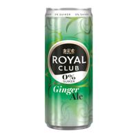 Royal Club - Ginger Ale 0% Blik - 12x 25cl