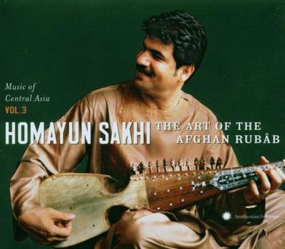 The Art Of The Afghan Rubab - CD (0093074052228) The Art Of The Afghan Rubab - CD (0093074052228)