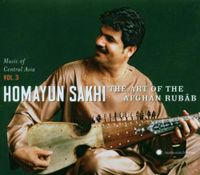 The Art Of The Afghan Rubab - CD (0093074052228) - thumbnail