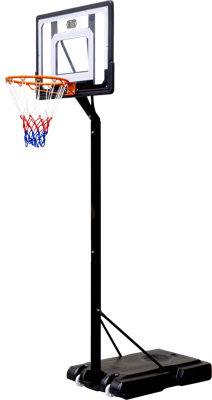 BLITS basketbalpaal 210 - 260cm