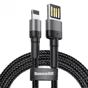 Baseus Cafule Dubbelzijdige USB Lightning Kabel 1.5A 2m (Grijs + Zwart)
