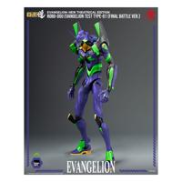 Evangelion: New Theatrical Edition Robo-Dou Action Figure Evangelion Test Type - 01 Final Battle Version 25 cm