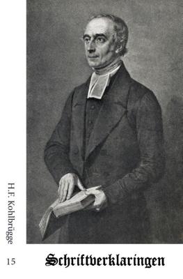 Schriftverklaringen 15 (Paperback)