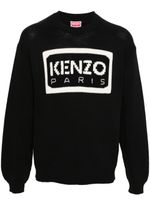 Kenzo pull à logo intarsia - Noir - thumbnail