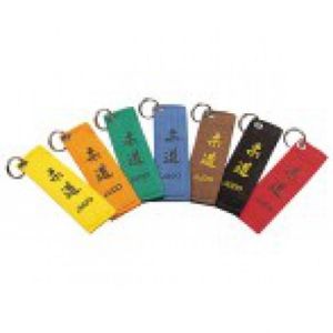 Matsuru sleutelhanger judo bruin