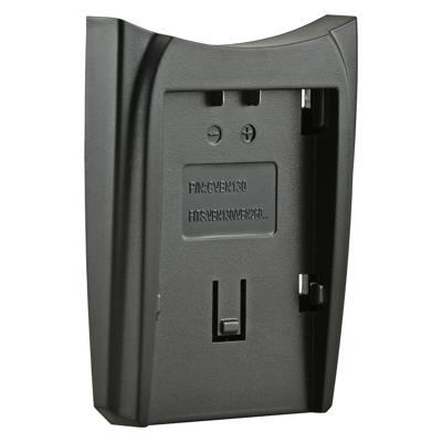 Jupio Charger Plate voor Panasonic VW-VBN130/VBN260