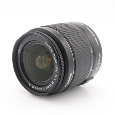 Canon EF-S 18-55mm f/3.5-5.6 IS II occasion
